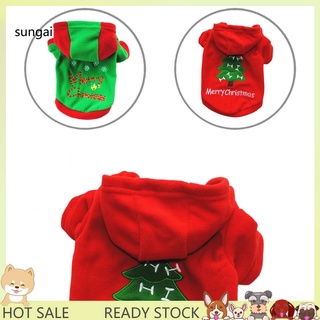 Abrigo navideño/sudadera con capucha De copos De nieve Para mascotas/ropa De perro/arbol