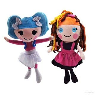 lalaloopsy muñecas juguetes de peluche muñecas de peluche regalo de navidad para niñas decoración del hogar cojín cojín de peluche juguetes para niños bebé celebrar celebrar