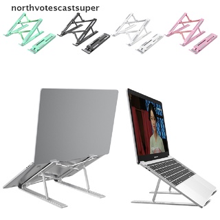 Northvotescastsuper portátil plegable ajustable portátil soporte para portátil ligero Tablet titular NVCS
