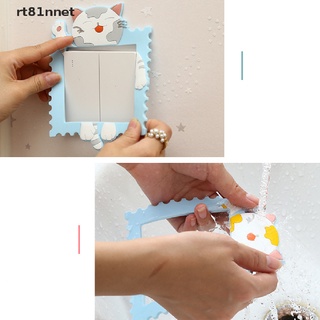 [rt] Cubierta protectora de interruptor de dibujos animados para pared DIY decoración luminosa interruptor cubierta.