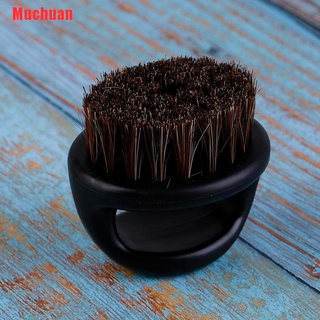 Muchuan Auto detailing car brush car auto care hard and soft bristle for leather (7)