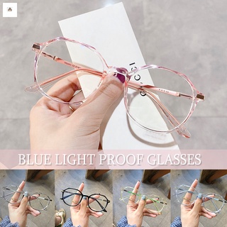 Blue Light Blocking Glasses Anti Eye Strain Fashion Big Frame Glasses For Reading Play Computer (1)