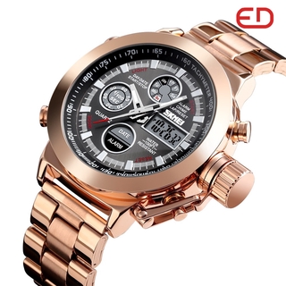 Skmei 1515 reloj De pulsera Skmei Digital lujoso deportivo impermeable deportivo para hombre/reloj Moderno De negocios (1)