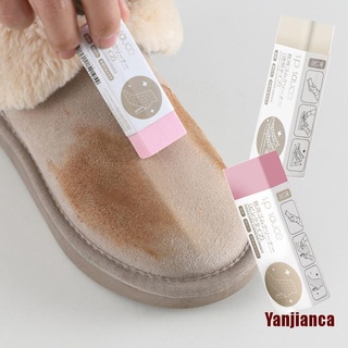 Yanj 1 pza zapatos De limpieza/singer De gamuza con manchas/herramienta De limpieza