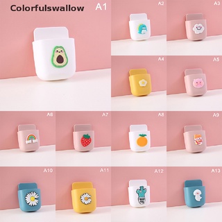 [colorfulswallow] Caja de almacenamiento de dibujos animados montado en la pared para teléfono móvil, soporte de enchufe, soporte para decoración de pared