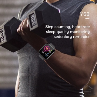 Y68 Smart Watch pulsera inteligente Bluetooth pulsera Monitor de frecuencia cardíaca impermeable deportes pantalla táctil Y68 Fitness Tracker Smartband (7)