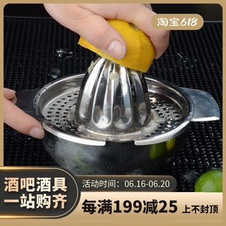Exprimidor manual de acero inoxidable exprimidor exprimidor de jugo exprimidor de jugo naranja limón exprimidor de acero inoxidable