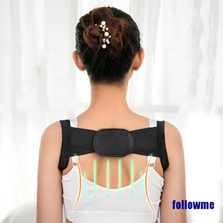 (followme) soporte de soporte ajustable ajustable para la espalda y corrección de postura