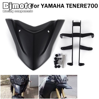 FENDER Carenado de motocicleta extensor de pico Protector de Cowl guardabarros delantero de la nariz cubierta para Yamaha Tenere 700 T7 XTZ700 2019 2020 2021 XTZ 700