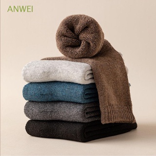 ANWEI Simple Men Winter Socks Casual Floor Socks Male Hosiery Middle Tube Plush Warm Thicken Solid Color Ankle Socks Home Thicken Thermal Sock
