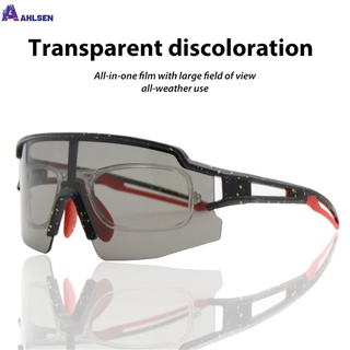 ah Outdoor sports cycling glasses bicycle sports sunglasses men and women cycling sports glasses ah