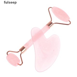 [fulseep] rodillo de resina gua sha cara cuerpo ojo kit masajeador herramienta anti envejecimiento terapia de arrugas sdgc
