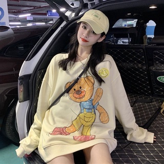 Coreano Suelto De Manga Larga oversize Jersey Lindo Suéter