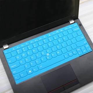 Cubierta del teclado para Lenovo ThinkPad S1 12.5 pulgadas A285 X380 Protector de teclado portátil de silicona suave teclado de la película (6)