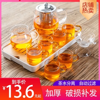 Resistente al calor de vidrio juego de té traje individual engrosado kungfu té hogar sala de estar simple flor tetera filtro de té mak