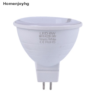 hhg> foco led regulable gu10 cob 6w mr16 bombillas luz 220v lámpara blanca abajo luz bien