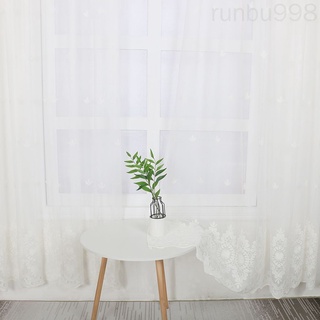 Bordado blanco transparente cortinas de ventana Panel de la sala de estar dormitorio gasa cortinas de ventana cortinas runbu998 tienda