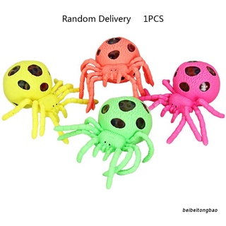 beibeitongbao - juguete para descomprimir antiestrés con cuentas de adn de colores dentro de la fuente de fiesta