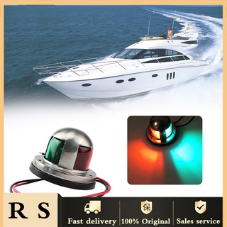 [ninkan] 12v barco marino yate vela rojo verde arco navegación luz led lámpara de señal
