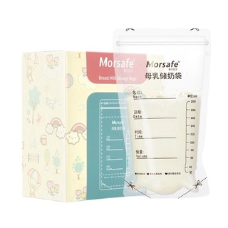 30Pcs bebé leche materna bolsa de leche de lactancia bolsa de leche bolsa de leche segura bolsas de almacenamiento de alimentos 200ml (3)