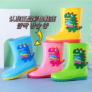 Los niños zapatos de lluvia de las niñas bebé botas de lluvia de los niños zapatos de agua de la escuela media de los niños anti-sácar (2)