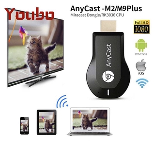 YOUBO Anycast M2 Plus M9 Plus Ezcast Wifi inalámbrico HDMI TV DLNA Airplay