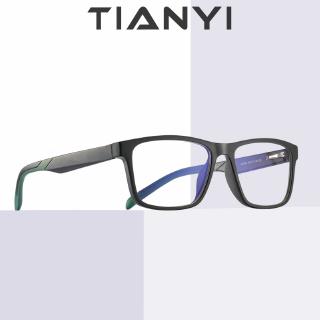 [Con REGALOS GRATIS] Moda TR Retro Lente reemplazable Mujeres Anti-luz azul Gafas ópticas Marco de gafas 2356