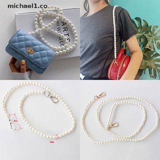 [michael1] 100/110/120 cm correa de perlas para bolsas bolso de bricolaje bolso de repuesto perla cinturón [co]