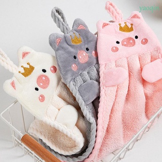 Yaoqin1 tela de felpa absorbente suave niños cocina baño uso mano toalla de mano toalla de mano/Multicolor