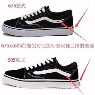 Hong Kong Zapatos De Lona De Las Mujeres 2022 Los Hombres Primavera Otoño Versión Coreana Moda Todo-Partido Monopatín Sho (9)