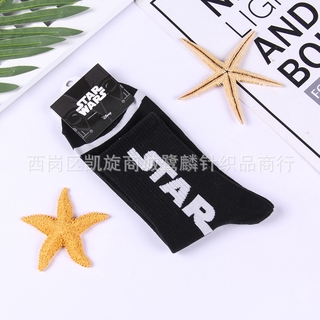 COD Starwars calcetines Star wars dispersados calcetín coreano hombres ocio moda algodón regalo barato (8)