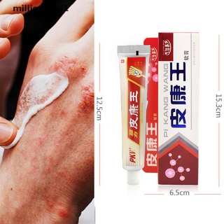 [milliongrid1] 25g crema antibacteriana psoriasis crema anti-itch alivio eczema piel erupción caliente (1)