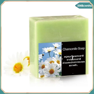 Natural Herbal Handmade Bar Soap Gentle Perfume Hair Body Essential Oil Soap