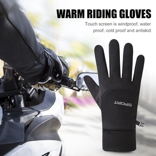 hermoso invierno hombres mujeres caliente guantes pantalla táctil a prueba de viento deportes ciclismo guantes