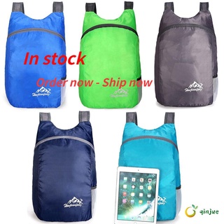 Qinjue 8 colores ligero Packable mochila Nano impermeable viaje Daypack plegable práctico bolsa ultraligera al aire libre plegable 20L hombres mujeres Daypacks/Multicolor (1)