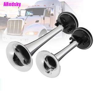 (Aidsky) 2 pzs bocina De aire negra/doble/linterna/bocina De aire/coche/camión/tren