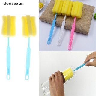 Douaoxun 2Pcs Bottle Sponge Brushes Cup Glass Milk Bottles Brush Washing Cleaning Tool CO