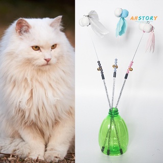 ahstory gato teaser con campanas interactivo mascota juguete gato pluma palo juguete gato suministros