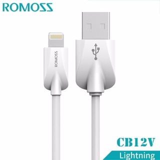 Romoss 1meter CB12V 8 pines Cable de carga 2A cargador rápido de datos Cable Lightning para iPhone 7/8/X ipad