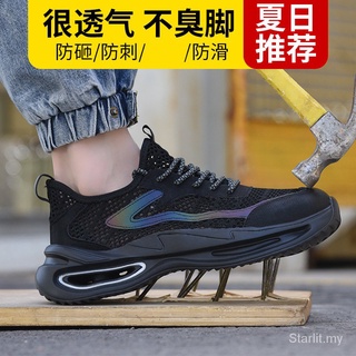 Zapatos de seguridad de los hombres/mujeres Anti-aplastamiento Anti-piercing zapatos de trabajo Casual de acero-dedo del pie zapatos Kasut keselamatan TH3z