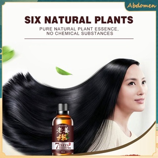 30ML Effective Hair Growth Ointment Hair Care Healthy Hair Growth Essence Oil abdomen