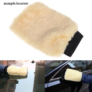 (auspiciounm) 1 pieza de microfibra coche de felpa suave manopla detallando guantes de lavado herramienta de limpieza en venta