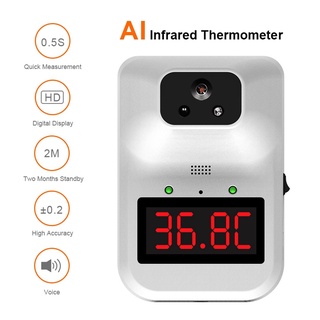 termómetro infrarrojo digital sin contacto frente fiebre alarma