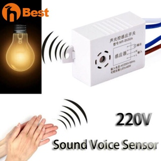 Envío 220V Módulo Detector Automático Apagado Inteligente Sensor De Voz Interruptor De Luz beautyy7