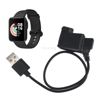 Cable de carga usb portátil cargador de reloj inteligente para reloj XiaoMi Mi watch lite (1)