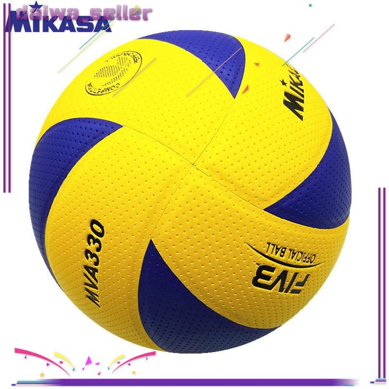 Mikasa MV pelota de voleibol suave cuero PU oficial talla 5 voleibol