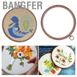 Bangfer Small Embroidery Hoop Kit for Sewing Craft Cross-Stitch