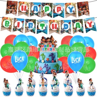 niños disney luca de dibujos animados tema fiesta conjunto de decoración de bebé bandera de cumpleaños pastel topper globo suministros de fiesta accesorios regalos (1)