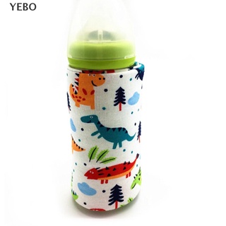 [YEBO] portátil calentador de botella calentador de viaje bebé niños leche agua usb cubierta bolsa suave (2)