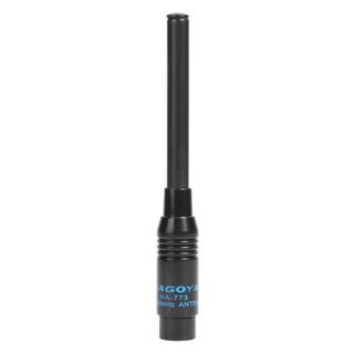 elitecycling na-773 walkie talkie antena sma macho para yaesu vx-3r vx-5r vx-6r vx-7r